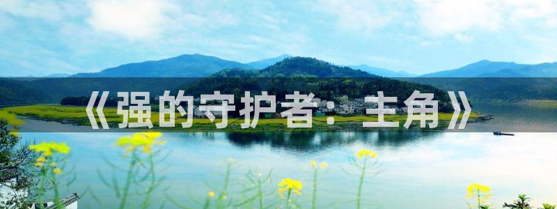 age动漫樱花