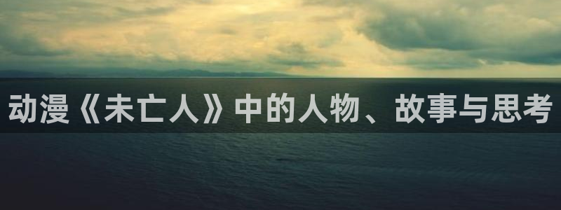 kakaopage韩漫官网