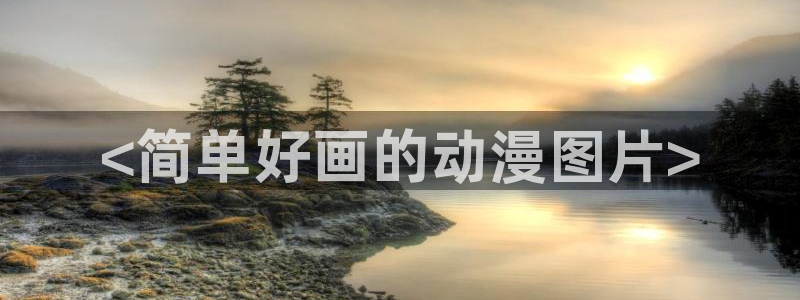 backstage韩漫免费观看
