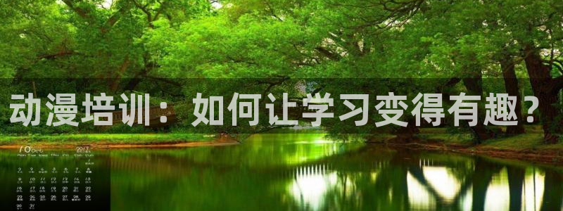 韩国漫画平台kakaopage