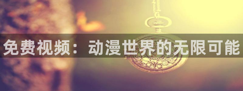 colamanage漫画下载