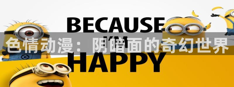 age动漫下载入口