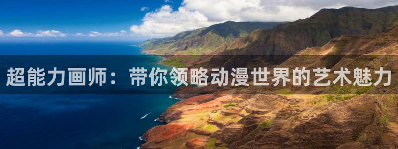 下载age动漫